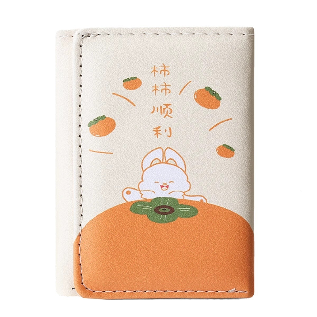 New Designer Persimmon Ruyi Short Fashion Chinese Fashion Student Little Fresh Women's Cute Wallet