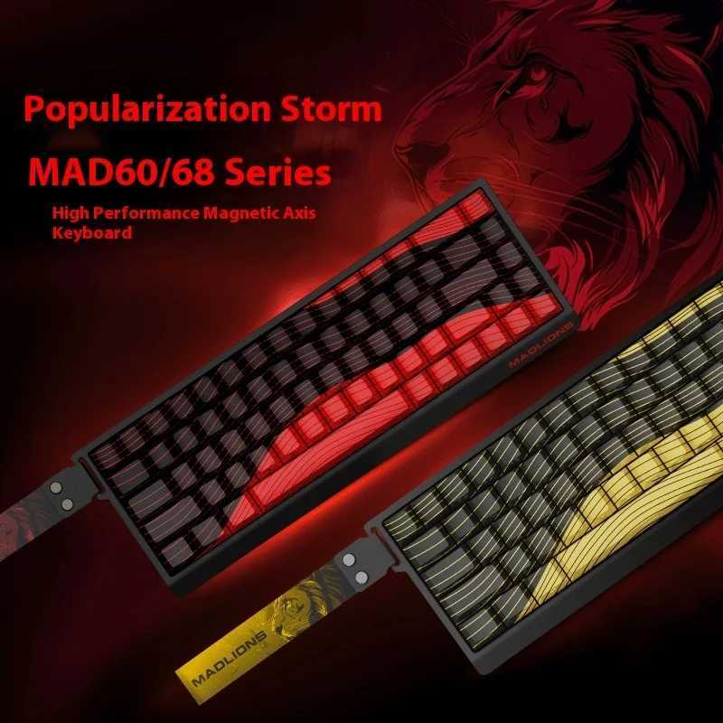New MADLIONS MAD60 MAD68 series Magnetic Switch Mechanical Keyboard Customized E-sport 0.04RT 8K Polling Rate 0.125ms LatencyLX241031