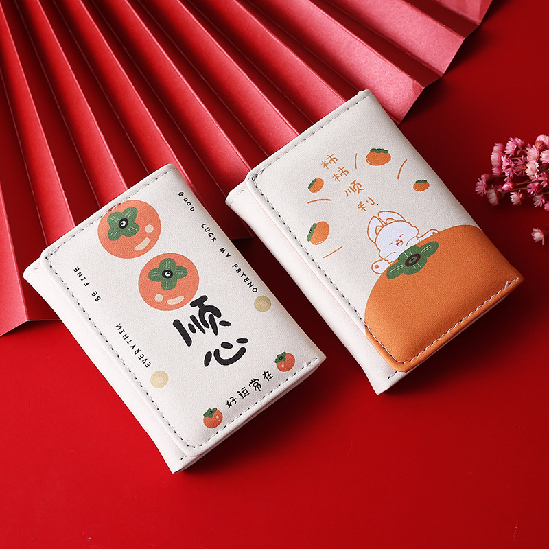 New Designer Persimmon Ruyi Short Fashion Chinese Fashion Student Little Fresh Women's Cute Wallet