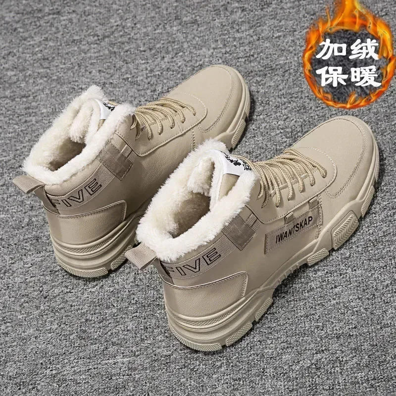 Ankle boots mens snow boots winter warm lace mens shoes fashionable Flock plus winter boots mens shoes plus size khaki PU517 241031