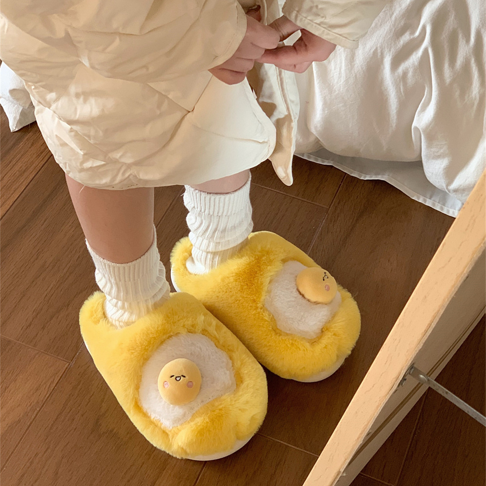 Cartoon egg yolk slippers Women's slippers Men's slide shoes Indoor family platform slippers Women's summer beach non-slip sandals