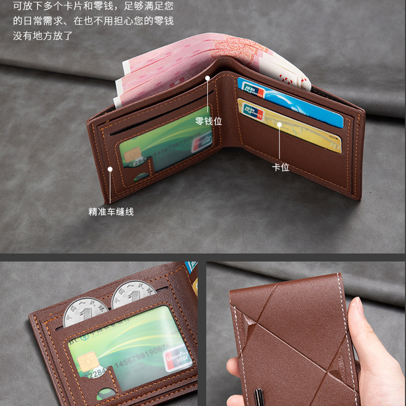 New designer hot selling zero function RFID business casual men's wallet large capacity fashionable waterproof card bag