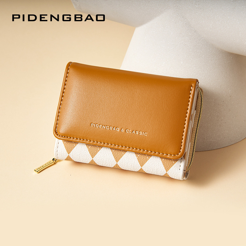 New designer Lingge fashion short Instagram small card bag women's coin purse