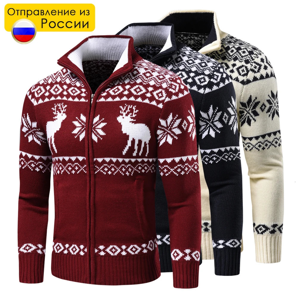 Men Autumn Casual Jacquard Christmas Pattern Zip Sweater Cardigan Jacket Winter Long Sleeve Mock Neck Pullover 241031