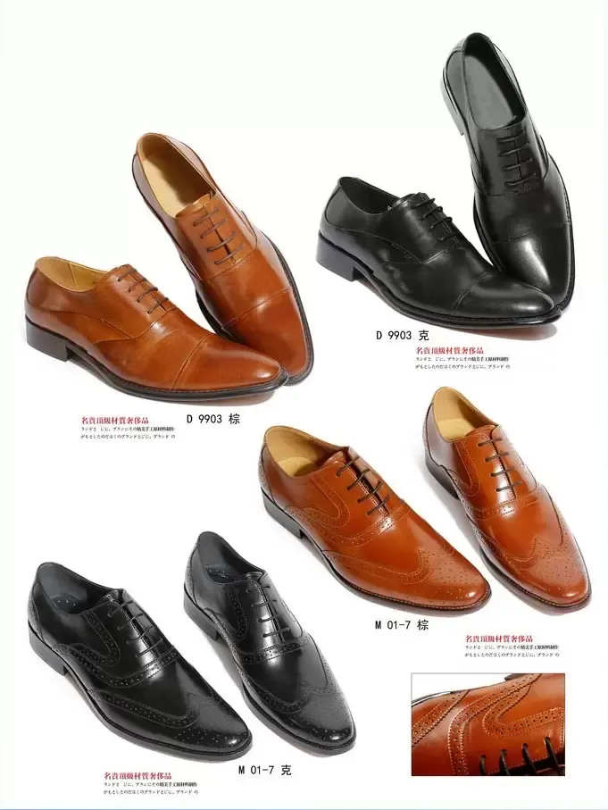 Home Garden Wear shoe simple british leather male laceup bullock cowhide metal buckle mocassins shoes leather bottom loafers shiny mocassin business c