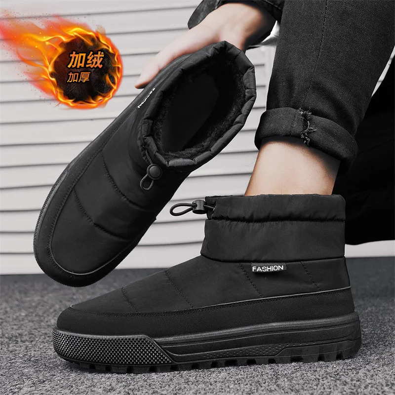 Mens winter boots down jackets velvet cold proof warm high-end cotton shoes daily outdoor warm mens shoes mens snow boots 241031