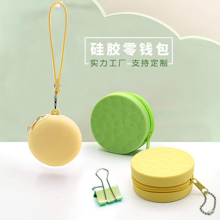 New designer's minimalist silicone wallet, circular headphone storage bag, data cable, coin box, mini wallet that can be printed