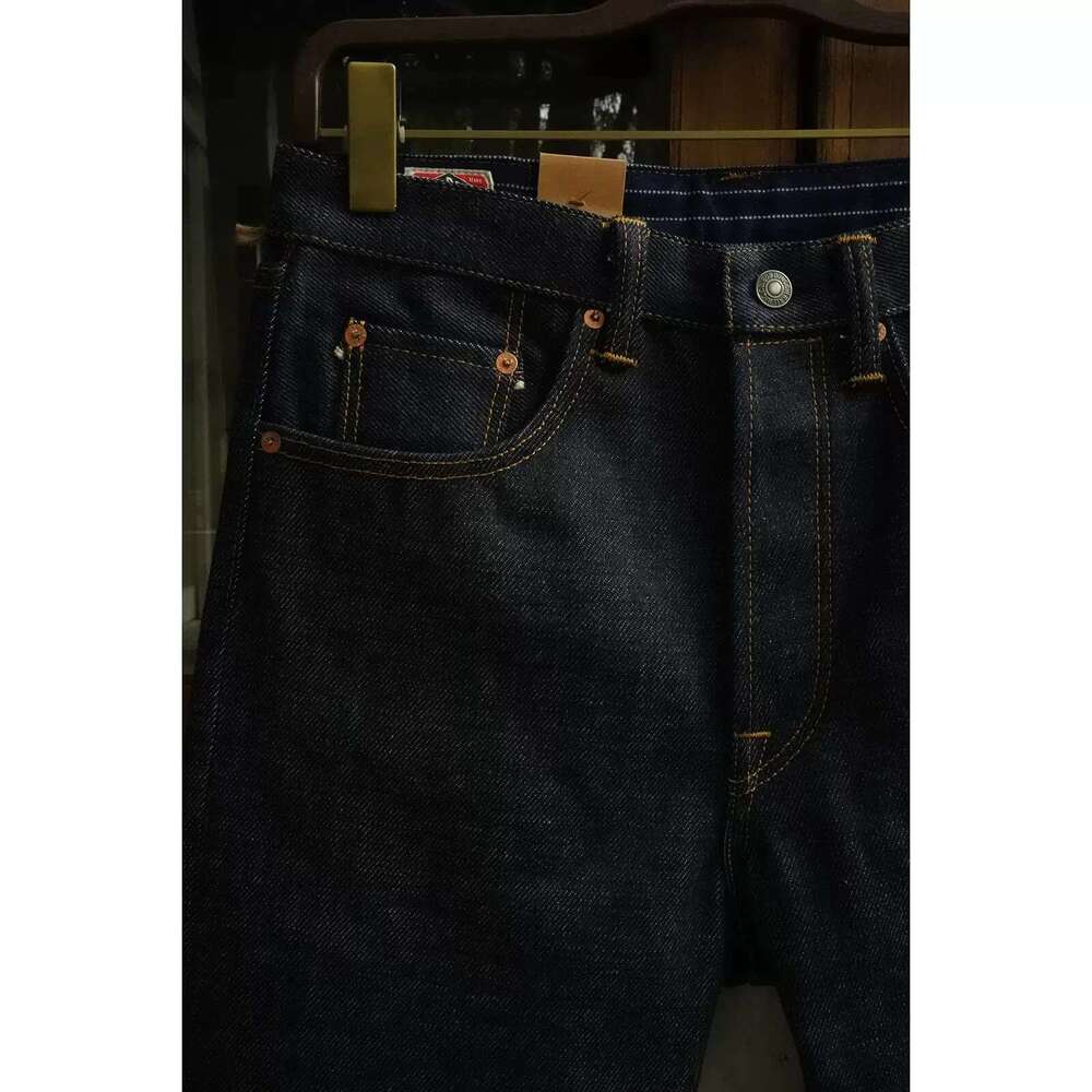 BOB DONG 22Oz Heavyweight Seage Denim Jeans Rigid Straight Fit Pants Lot N235