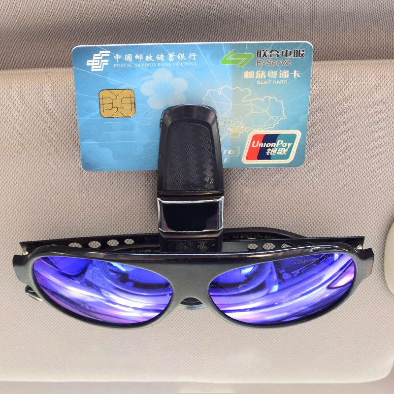 New Case Universal Car Sun Visor Glasses Sunglasses Clip Card Ticket Eyeglasses Holder Auto Interior Accessories