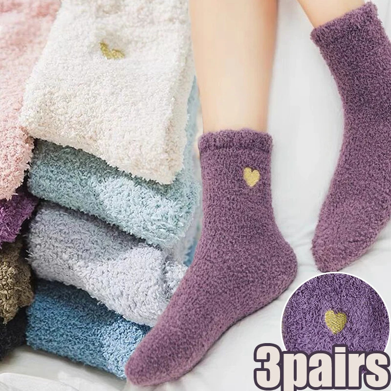 Casual Love Plush Socks Women Winter Warm Thickening Heart Printing Sleeping Snow Socks Coral Fluffy Tube Wool Sox 241031