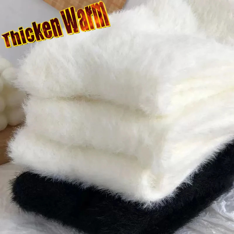 12pairs Cozy Hairy Mink Velvet Sock Autumn Winter Hosiery Thicken Plush Warm Floor Sleep Home Fluffy White Black Soft Socks 241031