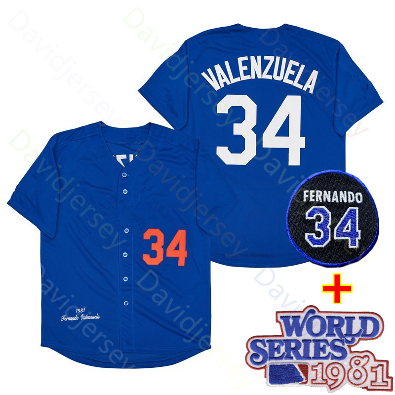 Fernando Valenzuela Jersey 2024 Blue Grey Cream WS Hall Of Fame 34 Patch White Size S-3XL