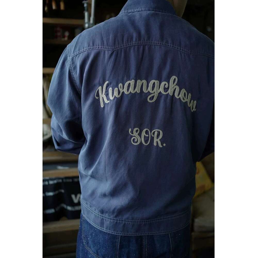 Second Order Men's Embroidery Western Urban Vintage Style Long Sleeve Shirt Jacket