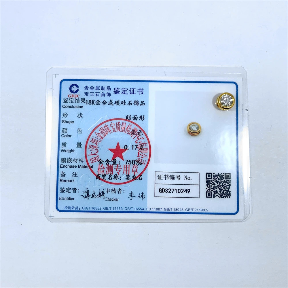 AU750 Real 18K Gold Diamond Necklace Womens Wedding Proposal Gift Exquisite Jewelry 241031bj