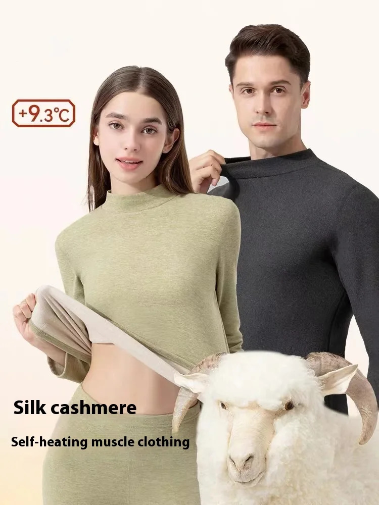 Winter Cashmere Silk Semi-High Neck Thermal Underwear Womens De Velvet Fever Fall Pants Suit Padded and Thickened Couple Suit 241031