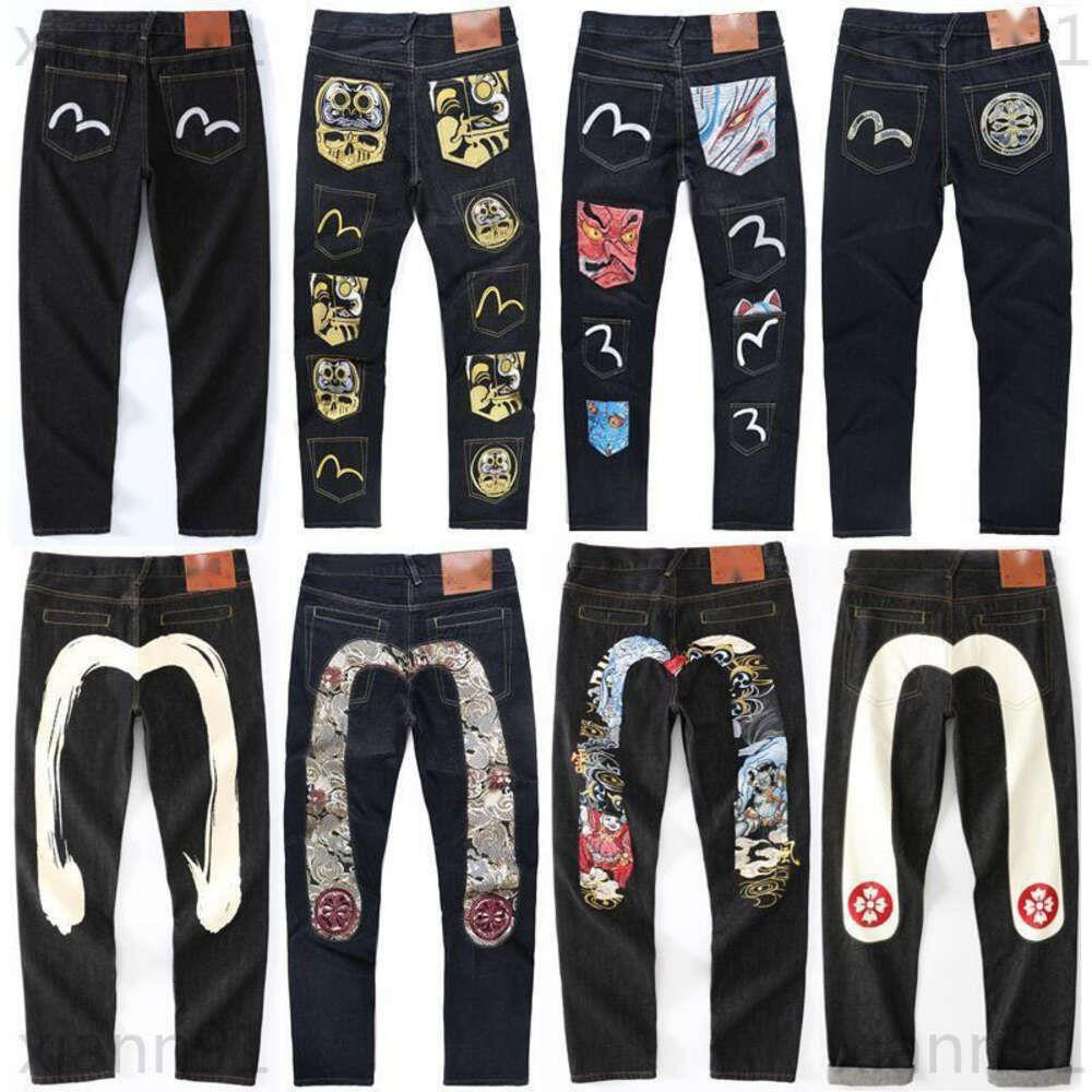 Designer Fashion classic evisue jeans casual mens women purples jeans embroidery Print Biker Slim Fit couples baggy jeans for mens ksubi jeans pant a4