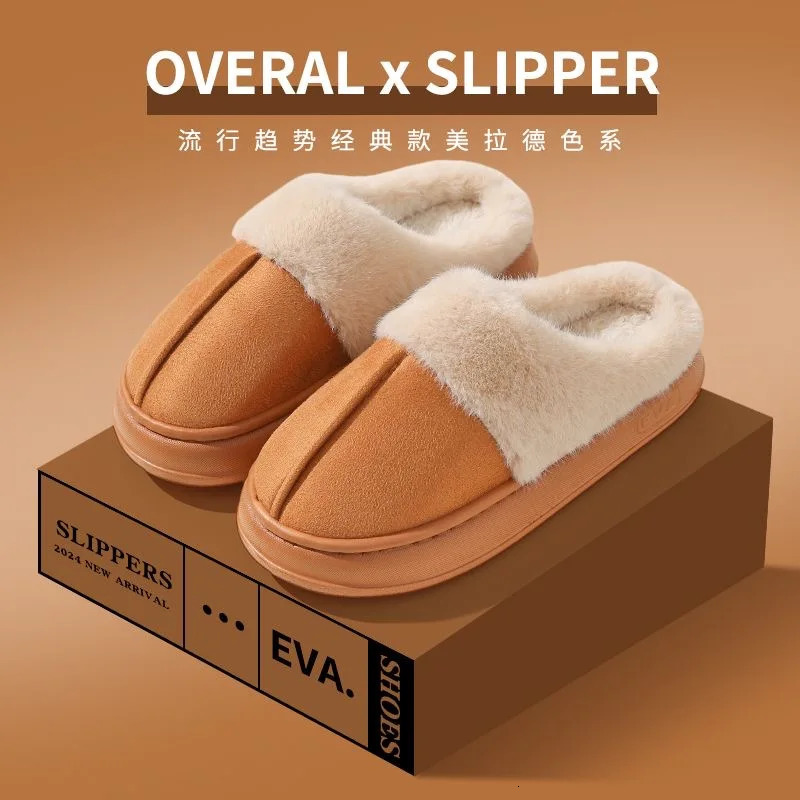 Vanmie Winter Home Slippers Soft and Warm Fur Plush House Slippers Bedroom Womens Couple Winter Slippers 241031