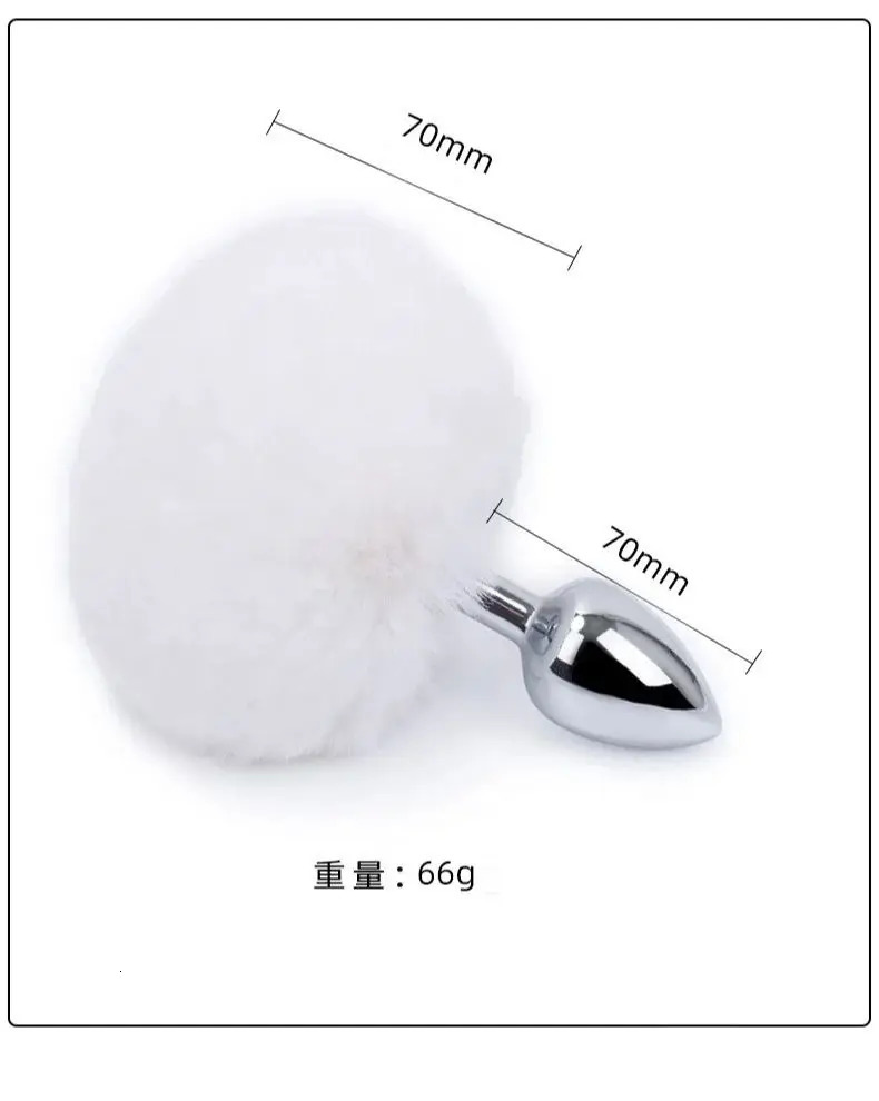 Small Fox Tail Sex Toys Anal Plug Role-playing Adult Game Couple Training Rabbit Tail Butt Plug Anal Toys for Couple 241031