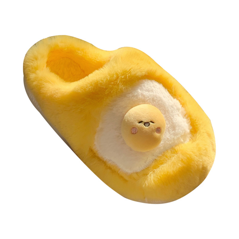 Cartoon egg yolk slippers Women's slippers Men's slide shoes Indoor family platform slippers Women's summer beach non-slip sandals