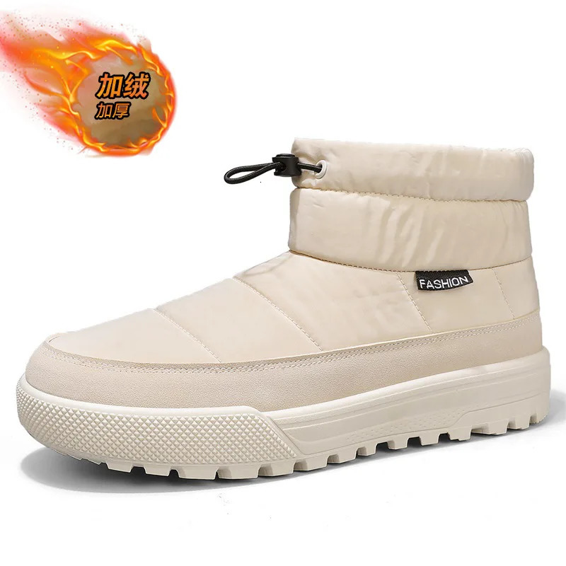 Mens winter boots down jackets velvet cold proof warm high-end cotton shoes daily outdoor warm mens shoes mens snow boots 241031
