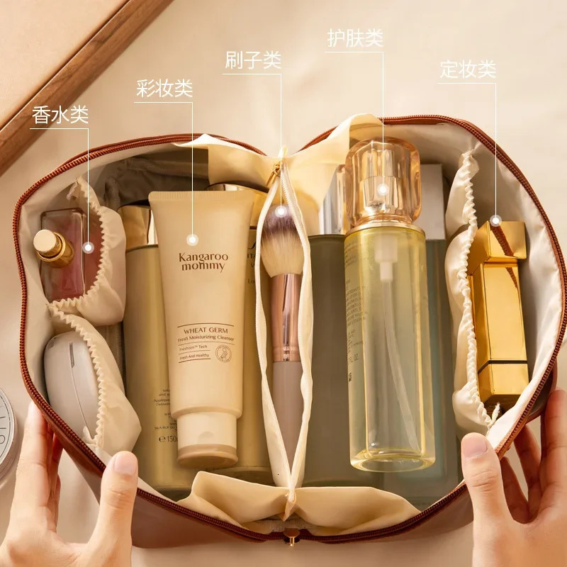 Makeup organizer womens makeup bag makeup box storage bag womens makeup box makeup bag travel zipper makeup bag 241031