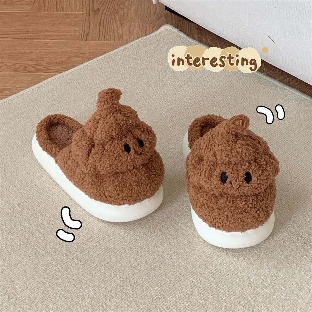 Female winter personality funny poo fluffy cotton slippers home bedroom winter warm interesting shoes