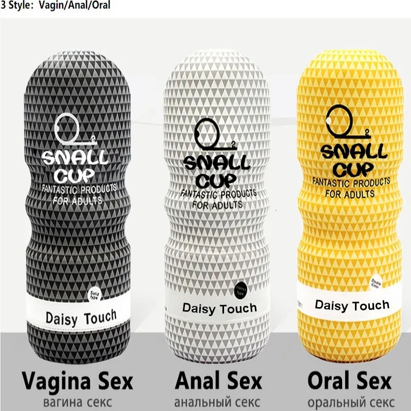 masturbator Male Masturbator Cup Sex Toy for Men Soft Cock Training Cup Glans Massage Penis Sleeve Adult Products Vagina Pussy Cup Sex Shop