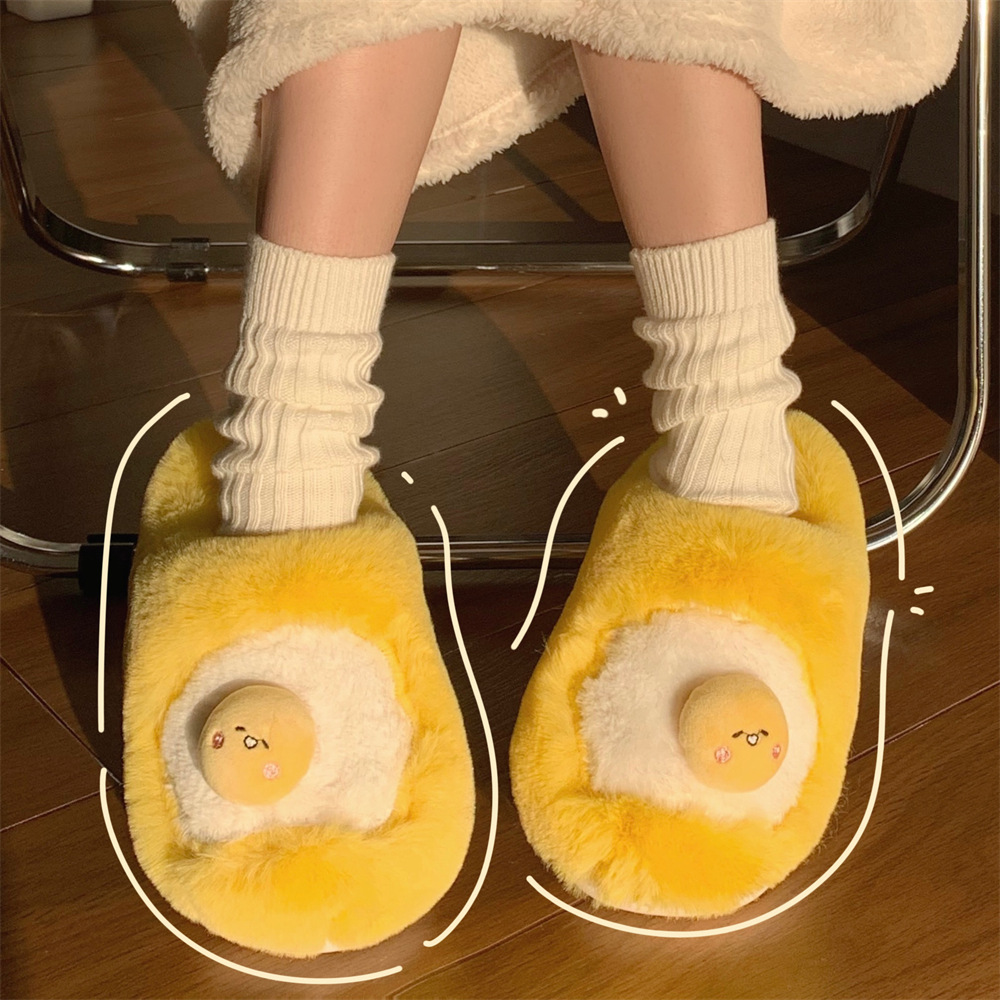 Cartoon egg yolk slippers Women's slippers Men's slide shoes Indoor family platform slippers Women's summer beach non-slip sandals