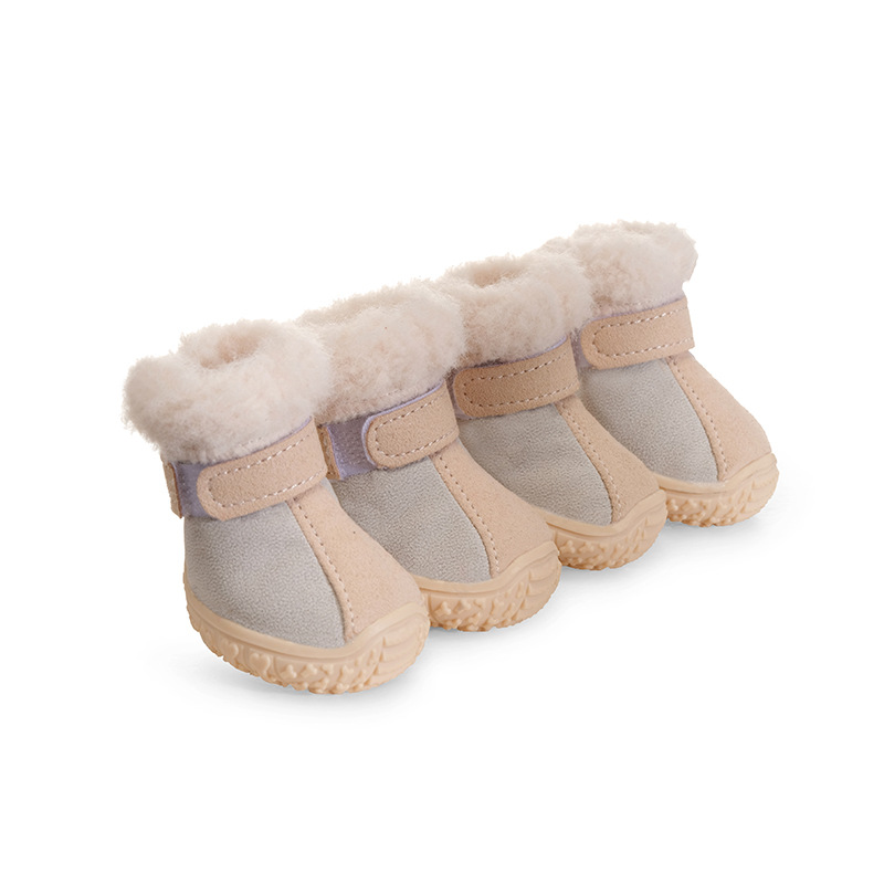 Winter Colorful Teddy Warm Pet Shoes for Autumn and Winter, Bomei Small Anti slip Dog Shoes