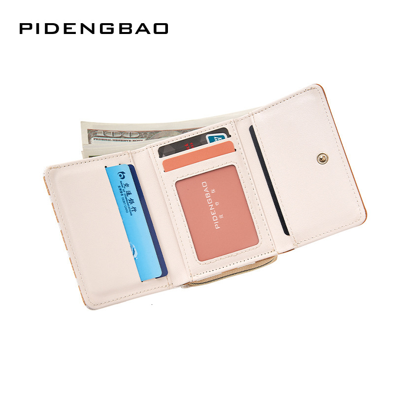 New designer Lingge fashion short Instagram small card bag women's coin purse