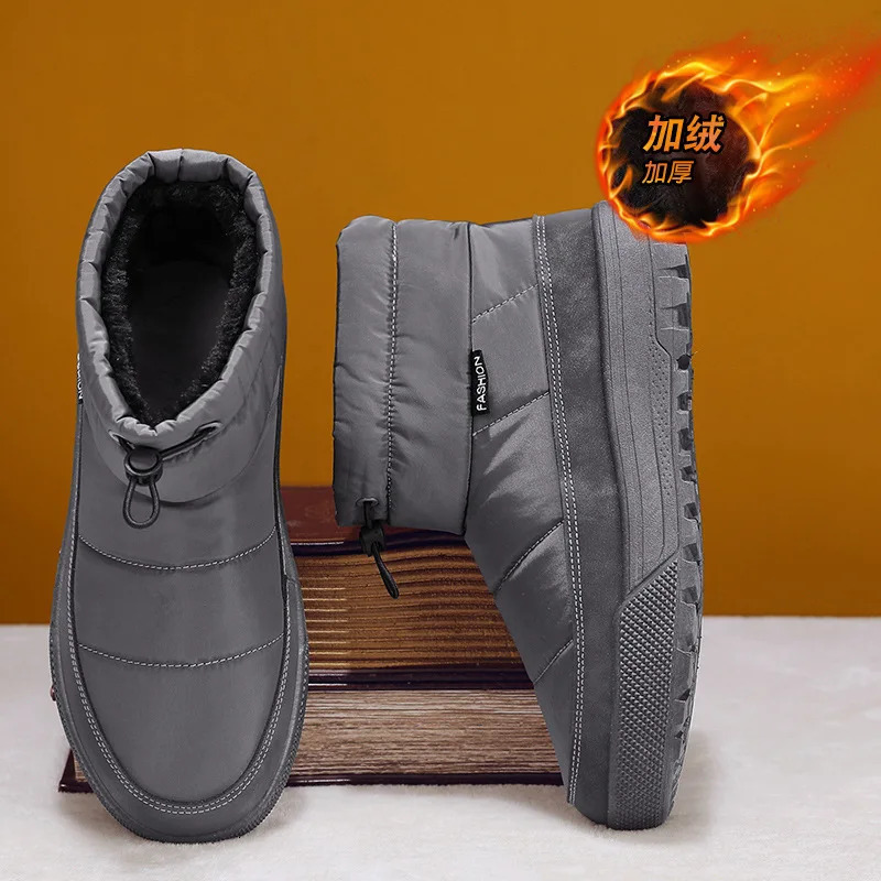 Mens winter boots down jackets velvet cold proof warm high-end cotton shoes daily outdoor warm mens shoes mens snow boots 241031
