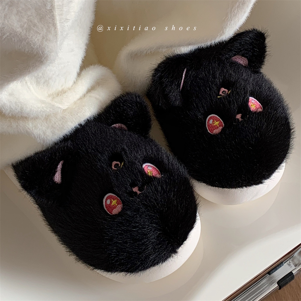 Slipper Little Black Cat slipper for women girls Fashion Kawaii Fluffy warm winter women cartoon cute little black cat shoes