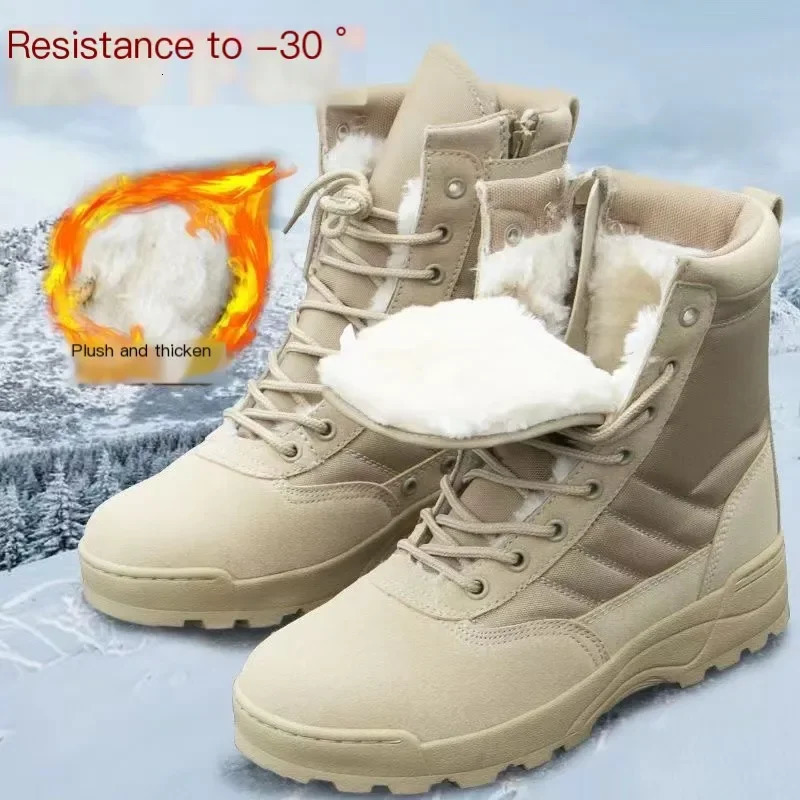 mens winter fashion plush shoes snow boots mens casual outdoor sports shoes lace warm shoes anti slip ankle boots mens 241031