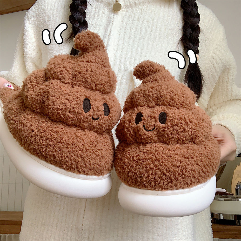 Female winter personality funny poo fluffy cotton slippers home bedroom winter warm interesting shoes