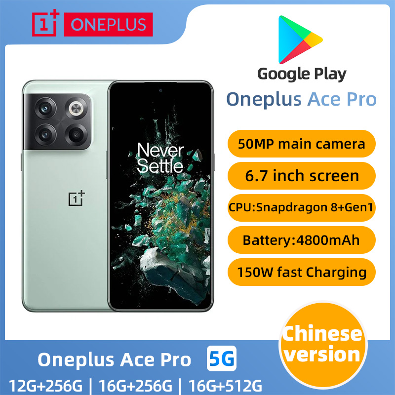 OnePlus Ace Pro 5G Global Rom Snapdragon 8+Gen1 ROM 256GB Fast Charge 150W 120Hz AMOLED Android Used Phone