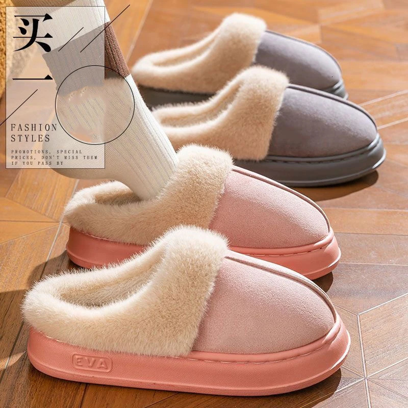 Vanmie Winter Home Slippers Soft and Warm Fur Plush House Slippers Bedroom Womens Couple Winter Slippers 241031