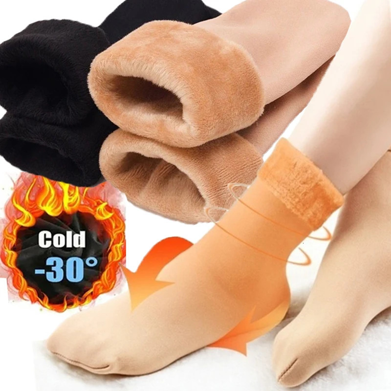 Winter Warm Women Socks Soft Thicken Thermal Plush Socks Solid Color Velvet Wool Snow Boots Floor Socks Home Sleeping Sock 241031