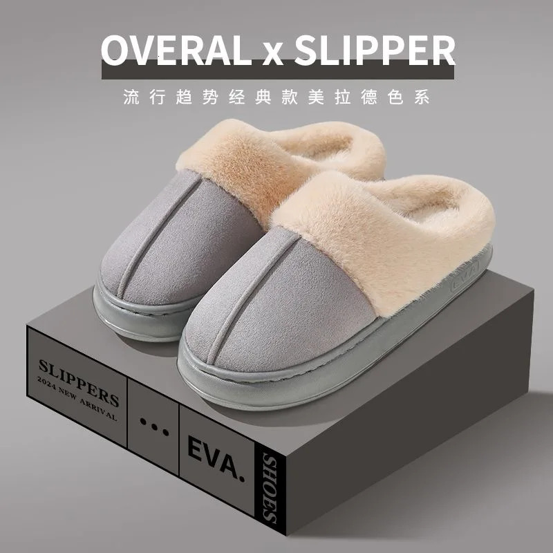 Vanmie Winter Home Slippers Soft and Warm Fur Plush House Slippers Bedroom Womens Couple Winter Slippers 241031