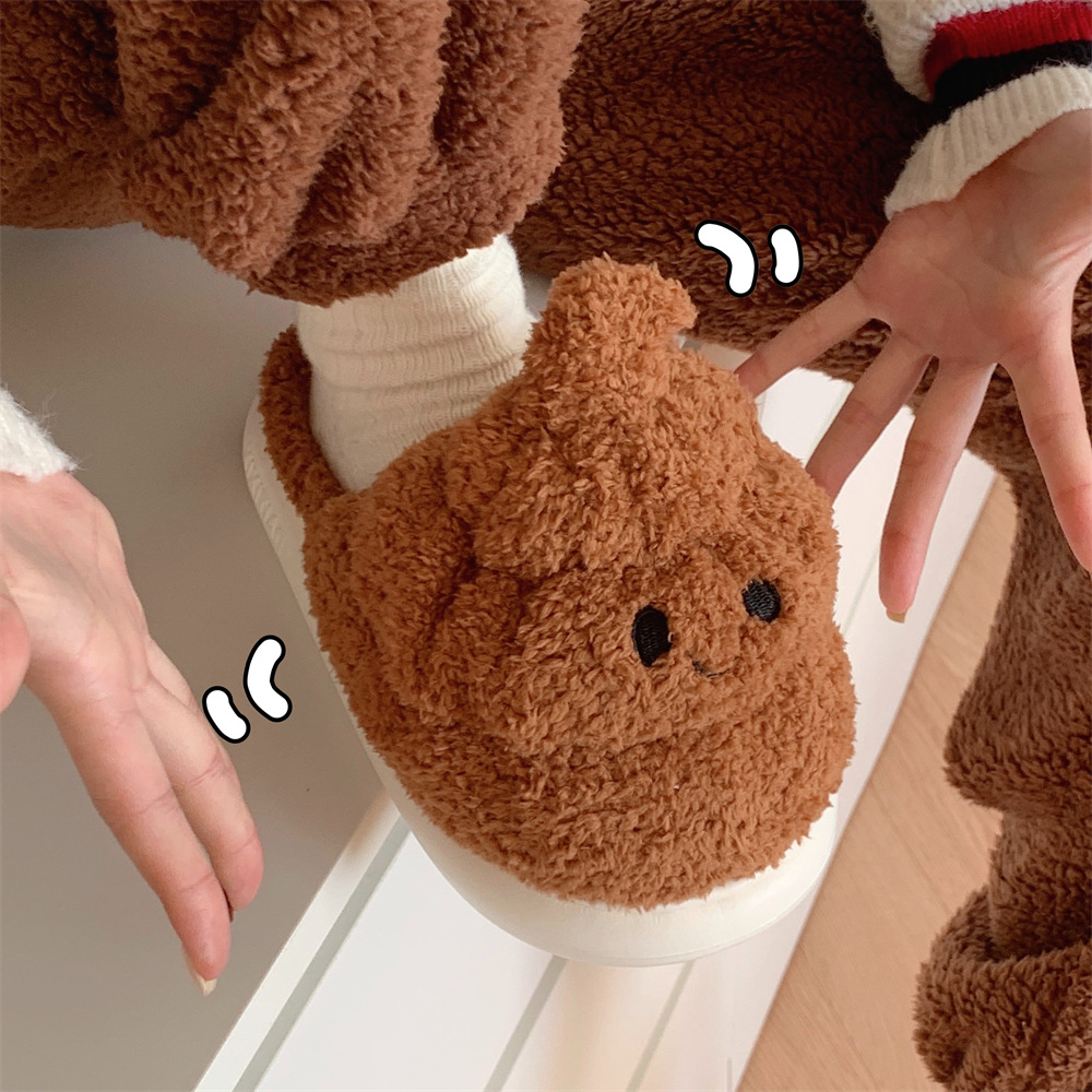 Female winter personality funny poo fluffy cotton slippers home bedroom winter warm interesting shoes
