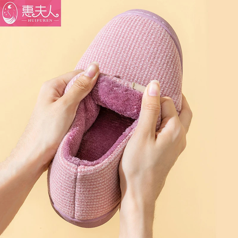 Winter sliders for womens household floor heating shoes soft plush anti slip coupling indoor slider Plus size mom and dads home shoes 241031