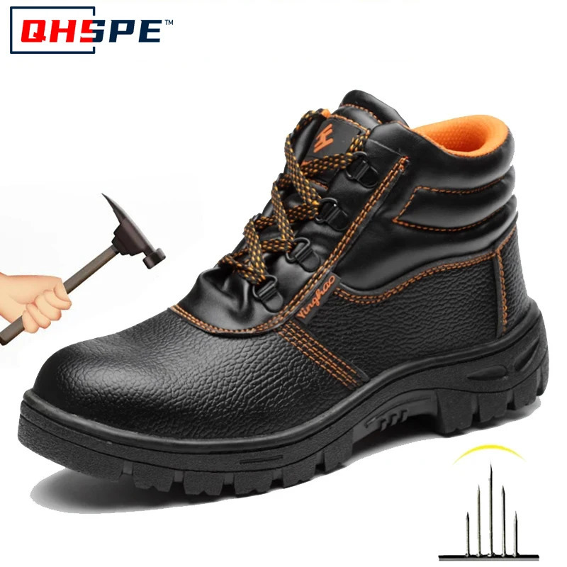 Wear resistant mens work safety boots shockproof perforated work shoes waterproof boots shockproof work boots 241031
