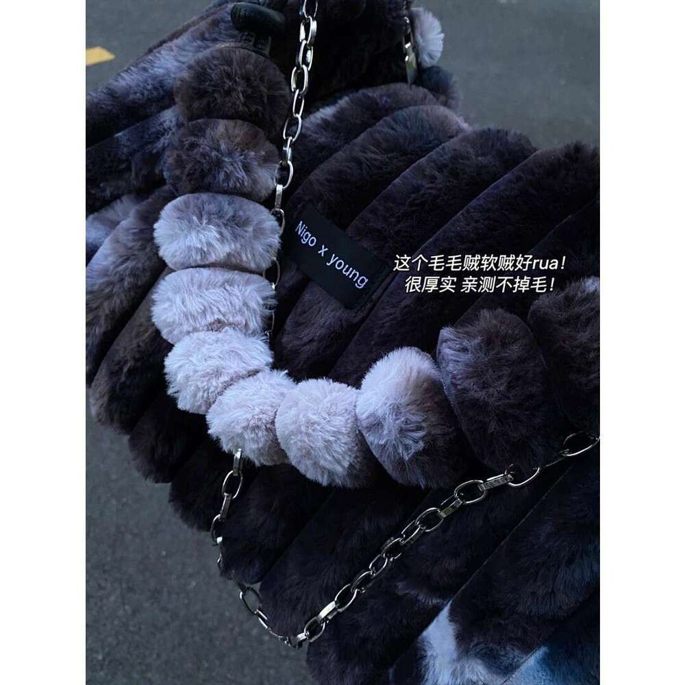 2025S Designer S New Model Chic Fall Winter Accessory Multi Color Tiedye Plush Crossbody Bag With Adjustable Strap