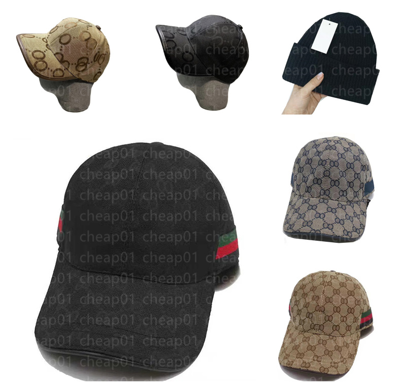 gift selection women men baseball golf caps his and hers casual active sun cap outdoor travel beach visors sport hats for every season choices 02