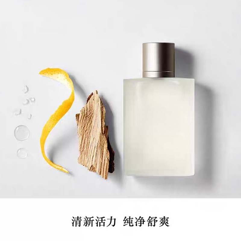 Men's perfume, black classic, essence fragrance, light fragrance, durable