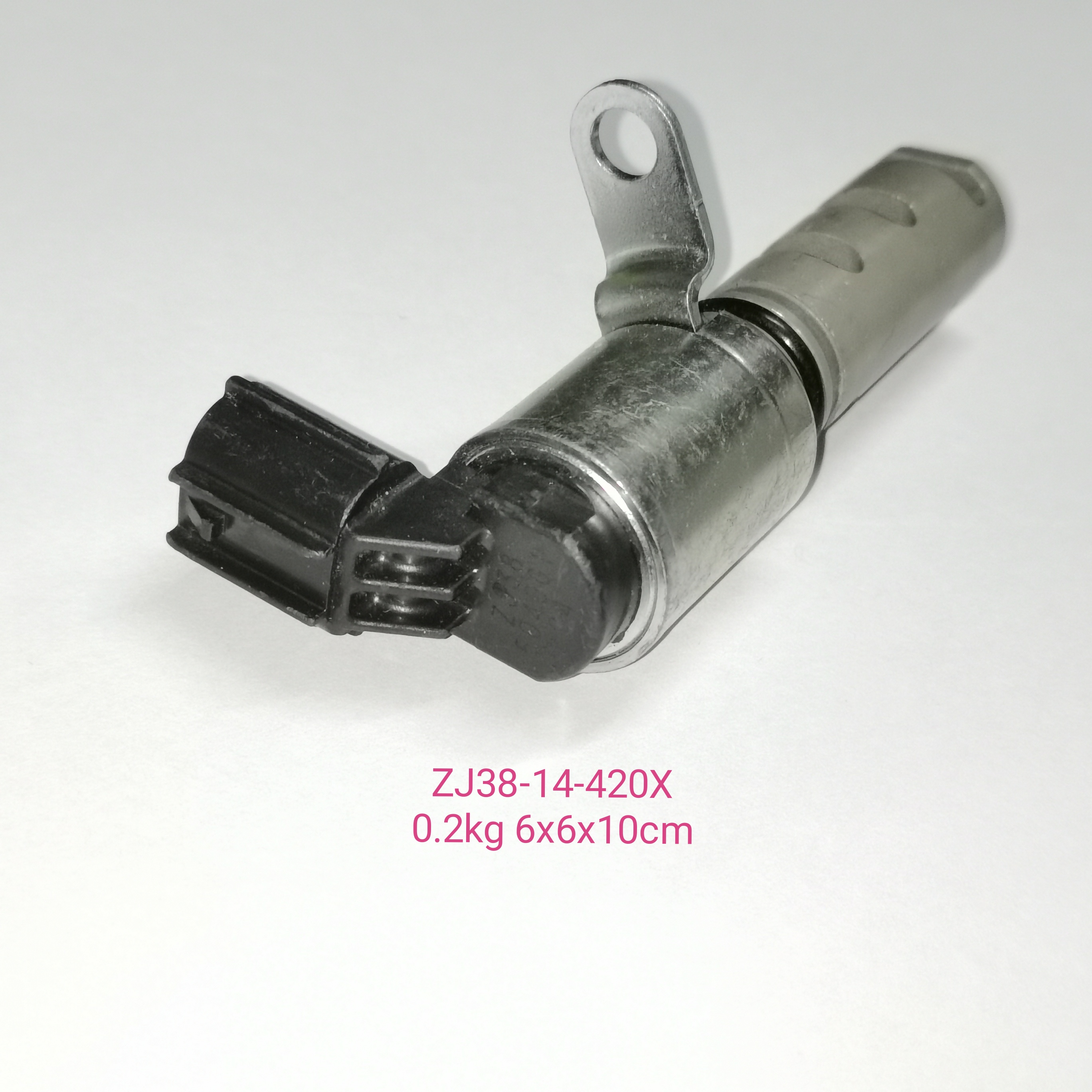 oil filter control valve for mazda 2 M3 ZJ38-14-420X