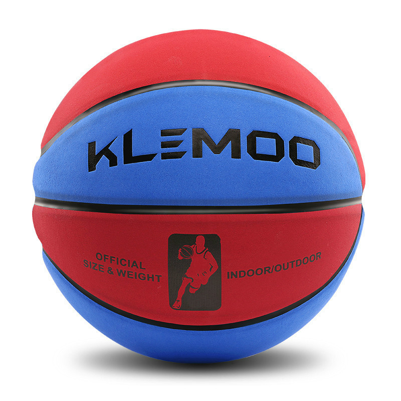 Balls Fur Basketball No 7 Soft Cowhide Texture Outdoor Wearresistant Custom Lettering Remarks Text Customization Ball 230831