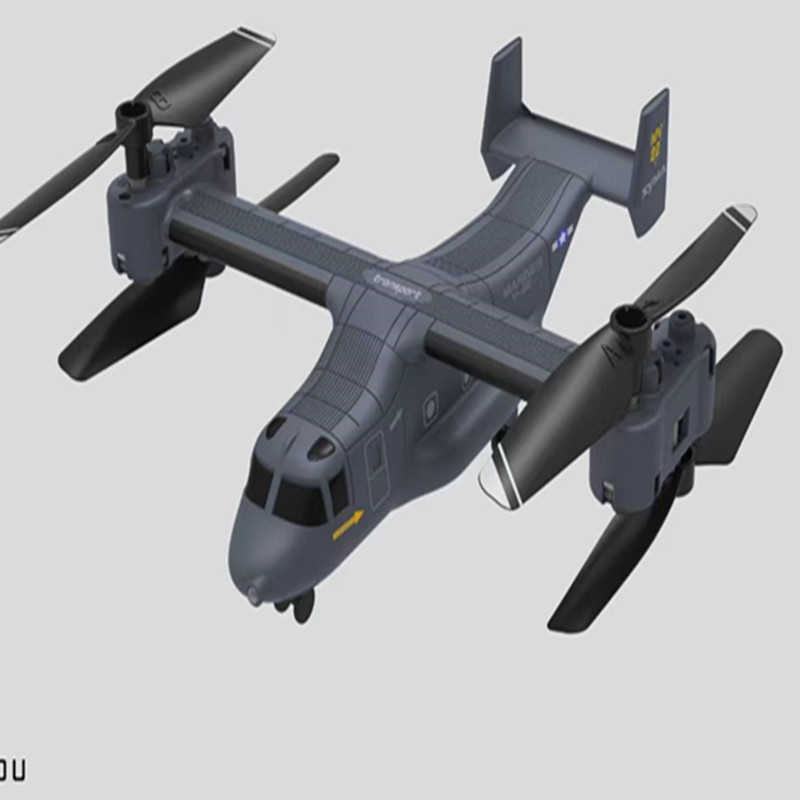 Electric SYMA Sima Aircraft Model V22 Four Axis drone Night Flight UAV Aerial Photography Toy Boy