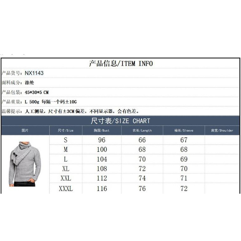 Men's Sweaters Autumn and Winter Fashion Sweater Men 2 Pieces Set Scarf ONeck Warm Long Sleeve Casual 230831