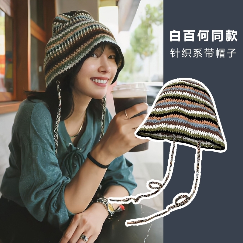 Wide Brim Hats Bucket Hats Japanese Retro Hollow Flower Handmade Knitted Hat Women s Spring Summer Breathable Sunscreen Sun Straw Bucket 230831