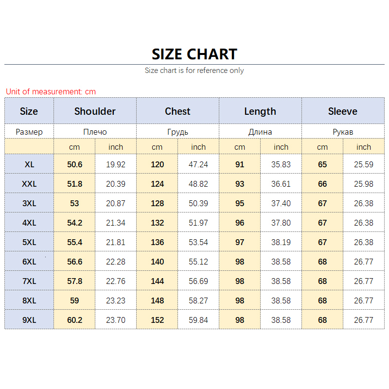 Men's Trench Coats Spring Autumn Men Windbreaker Jackets Oversiz Outerwear Loose Casual Fashion Male Youth Coat Plus Size 8xl 9xl 230831